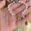 Pulsera Irregular de Concha de Perla de Lujo Ligero Estilo Francés, Pulsera de Lujo Ligero de Gama Alta, Accesorio de Joyería de Moda y Versátil
