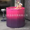Cubo de Baño Plegable, Sin Instalación, Tina de Baño Doméstica Pequeña Aislada para Adultos, Cubo de Baño para Baño de Cuerpo Entero, Desde Una Pieza