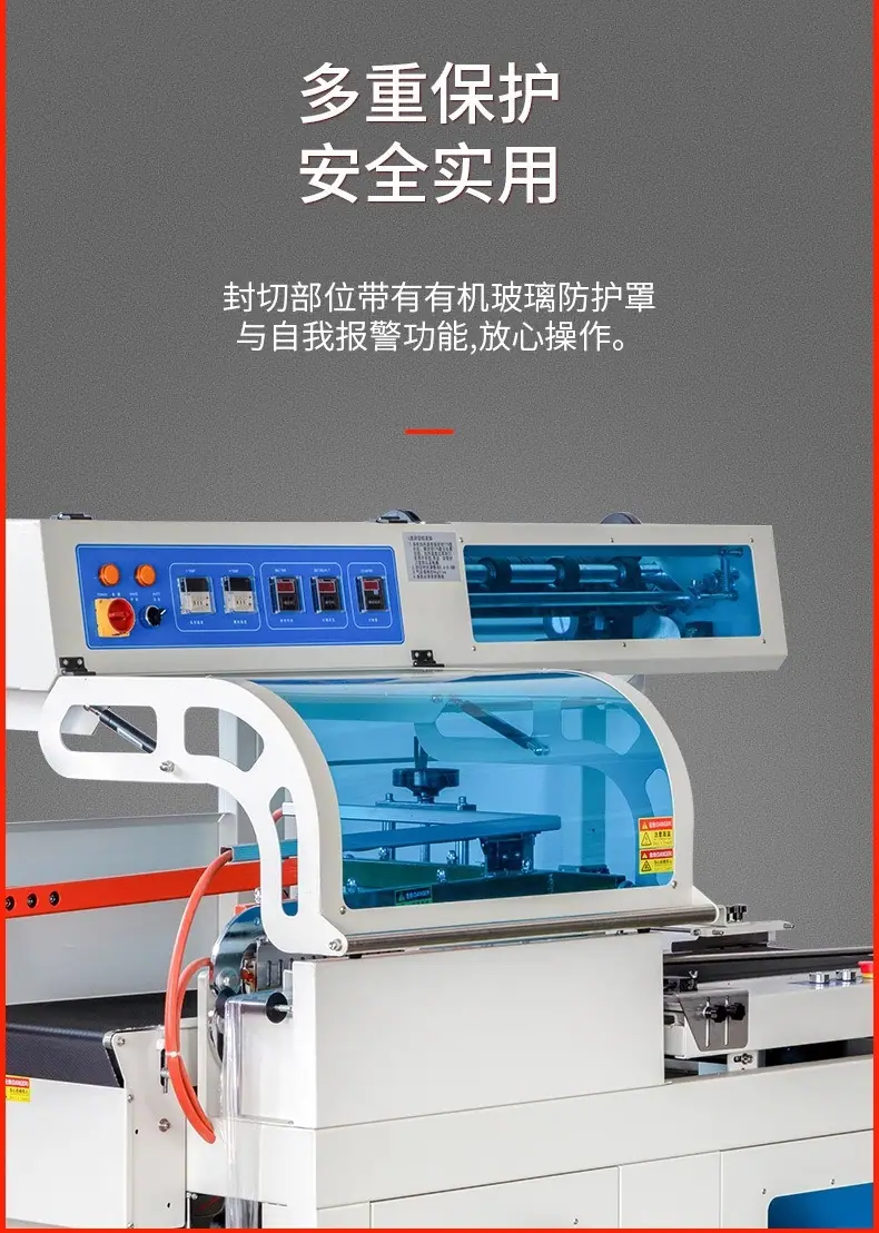 详情图片_16.jpg