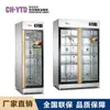 Gabinete de Desinfección de Melamina con Aire Caliente de Frecuencia Variable Inteligente Vertical Comercial Gabinete de Desinfección para Copas de Vino de Doble Puerta Cocina de Restaurante Acero Inoxidable