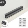 Manija de Cajón de Aleación de Aluminio con Esquina Redondeada para Fabricante, Gabinete para Vino, Gabinete, Zapatero, Manija Negra, Moderna Simple, Manija para Puerta de Armario