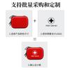 Kit Médico para Exterior Capa Dura Resistente à Pressão Eva Kit de Emergência Bolsa de Armazenamento de Suprimentos Médicos Medicina Doméstica Caixa de Armazenamento Portátil