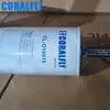 Lf16015 W950/26 Bt7237 Filtro de Óleo Filtro de Lubrificante Elemento Filtrante para Máquinas Agrícolas Coleção