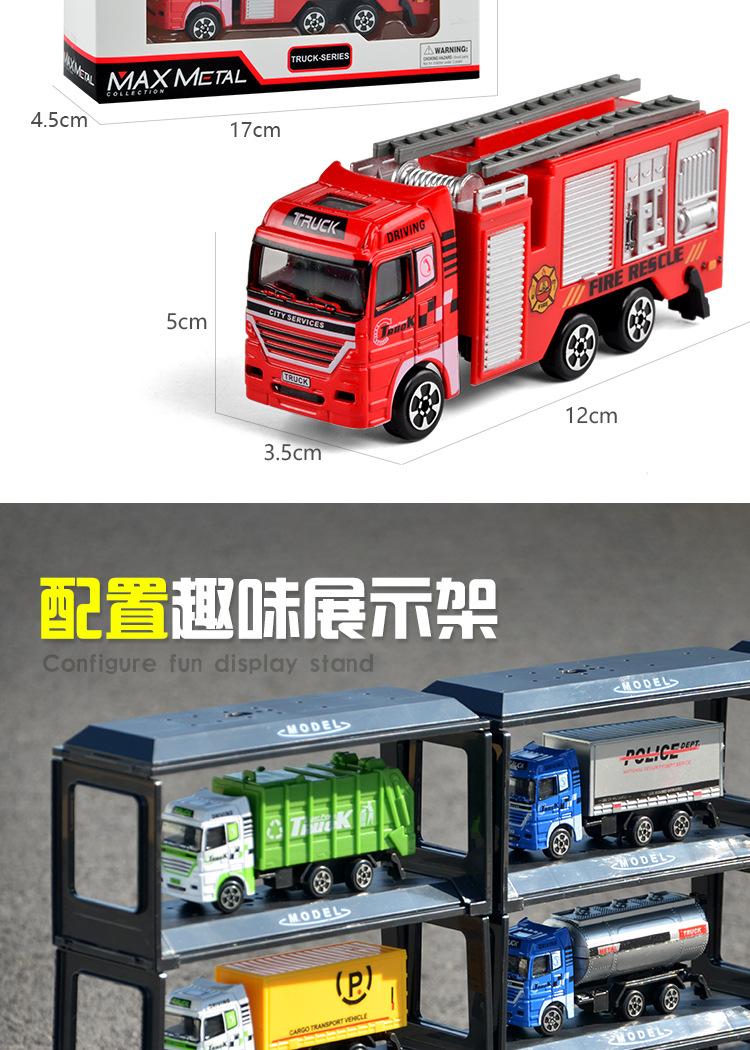 详情图_05