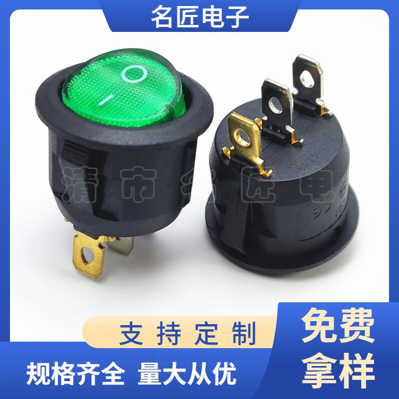 大泽工具_20250415104217