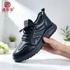 Zapatos de Cocina al por Mayor Transfronterizos para Hombre, Forro Polar de Invierno, Antideslizantes, Engrosados, Cálidos, sin Cordones, Superficie de Cuero PU, Zapatos Impermeables para Chef 2026