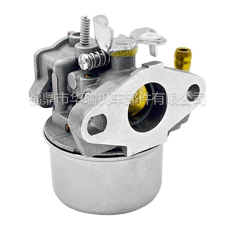 主图框模板 华瑞4