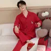 Pijamas para Recém-Casados Masculinos, Estilo Primavera/Outono, Algodão Puro, Estilo Cardigan, Gola Lapela, Manga Longa, Festivo, Ano do Rato Conjunto Casual para Casa Masculino