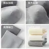 Meias Compressivas Profissionais para Panturrilha Esportiva Feminina, Estilo Fino de Verão, Meias de Tênis, Badminton, Fitness, Corrida, Pular Corda, Yoga Meias Longas