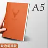 Caderno com Fivela A5 Amazon Personalizado Espessado Caderno de Negócios Atacado Diário de Estudante Bloco de Notas de Trabalho