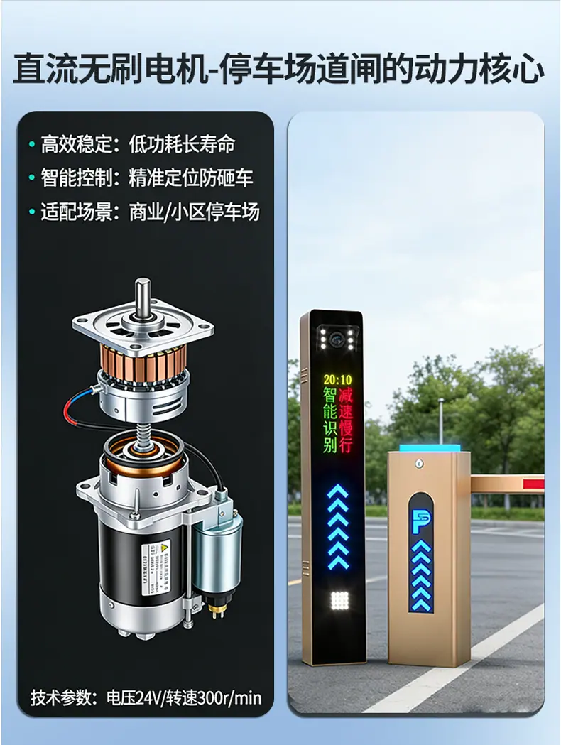 车道详情页-拷贝_06
