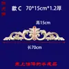 Tallado en Madera Dongyang Piezas de Flor Tallada en Madera Calcomanía Decorativa Tallada en Madera Cabezal de Puerta de Madera Maciza Marco de Puerta de Flor Larga Pared de Fondo Flor de Madera