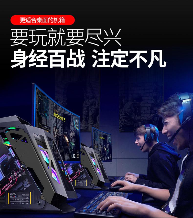 中文_07