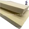 Hoja de NBR beige de alto rebote, alta flotabilidad, no absorbente, esponja de relleno para chaleco salvavidas de vida acuática de alta espuma