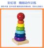 Instrumento Musical Educacional de Madeira para Bebês e Crianças Pequenas Brinquedo Musical para Bebê de 1-2-3 Anos Piano de Oito Tons de Bater com as Mãos Iluminação Educação Infantil