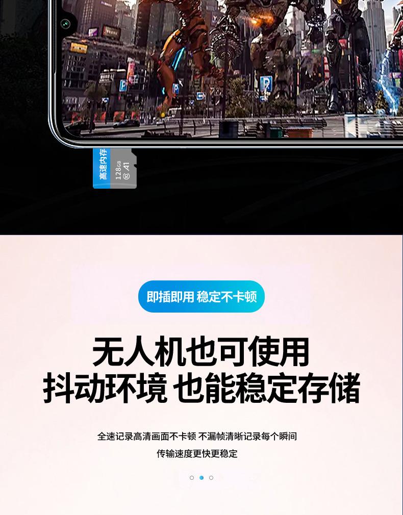 详情_08.jpg