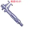 Venta al por mayor de micrómetro interno Guiliang 5-30 mm/25-50 mm/75-100 mm x 0.01