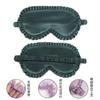 Antifaz de Imitación Seda Hoja de Loto con Banda Elástica para Dormir, Bloqueo de Luz, No Presiona los Ojos, Transpirable, Protección de Viaje, Cobertura Completa de Ojos, Ligero