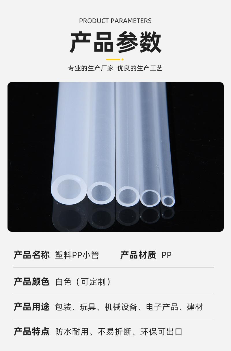 详情页_05.jpg