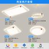 Espectro Completo Lámpara Moderna Simple para Sala de Estar Lámpara de Techo Atmosférica Lámpara para Dormitorio Estilo Crema Protección Ocular Paquete para Casa Completa