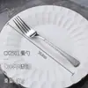Aço Inoxidável 304 Criativo Lado Duplo Pé de Corvo Faca para Bife Colher de Sobremesa Conjunto de Talheres Ocidentais para Hotel de Luxo Faca, Garfo e Colher