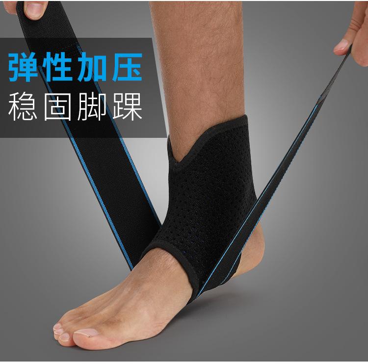 护踝_04.jpg