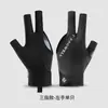Guantes de Billar, Ligeros, Transpirables, Absorbentes de Sudor, Guantes de Tres Dedos Abiertos, Guantes Antideslizantes para Mesa de Billar y Tenis de Mesa