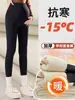 Pantalones de Maternidad Sharkskin de Cintura Alta, Pantalones Mate sin Costuras de Alta Elasticidad, Leggings Ajustados para Embarazo Medio a Tardío, Usables como Ropa Exterior, Efecto Adelgazante