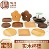 Posavasos de Madera en Stock, Posavasos de Madera Simples Creativos, Posavasos de Madera para Taza de Té Japonesa, Posavasos de Madera de Haya, Posavasos para Taza de Té, Posavasos Aislantes de Madera