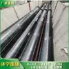 Tubería de Ventilación para Túnel de Mina de Carbón Material Frp Conducto de Aire Duro Diámetro 800mm Conducto de Aire Frp