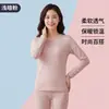 Ropa interior térmica para mujer, alta elasticidad y transpirable, adecuada para adolescentes, conjunto de capa base de invierno con top de cuello redondo y pantalones