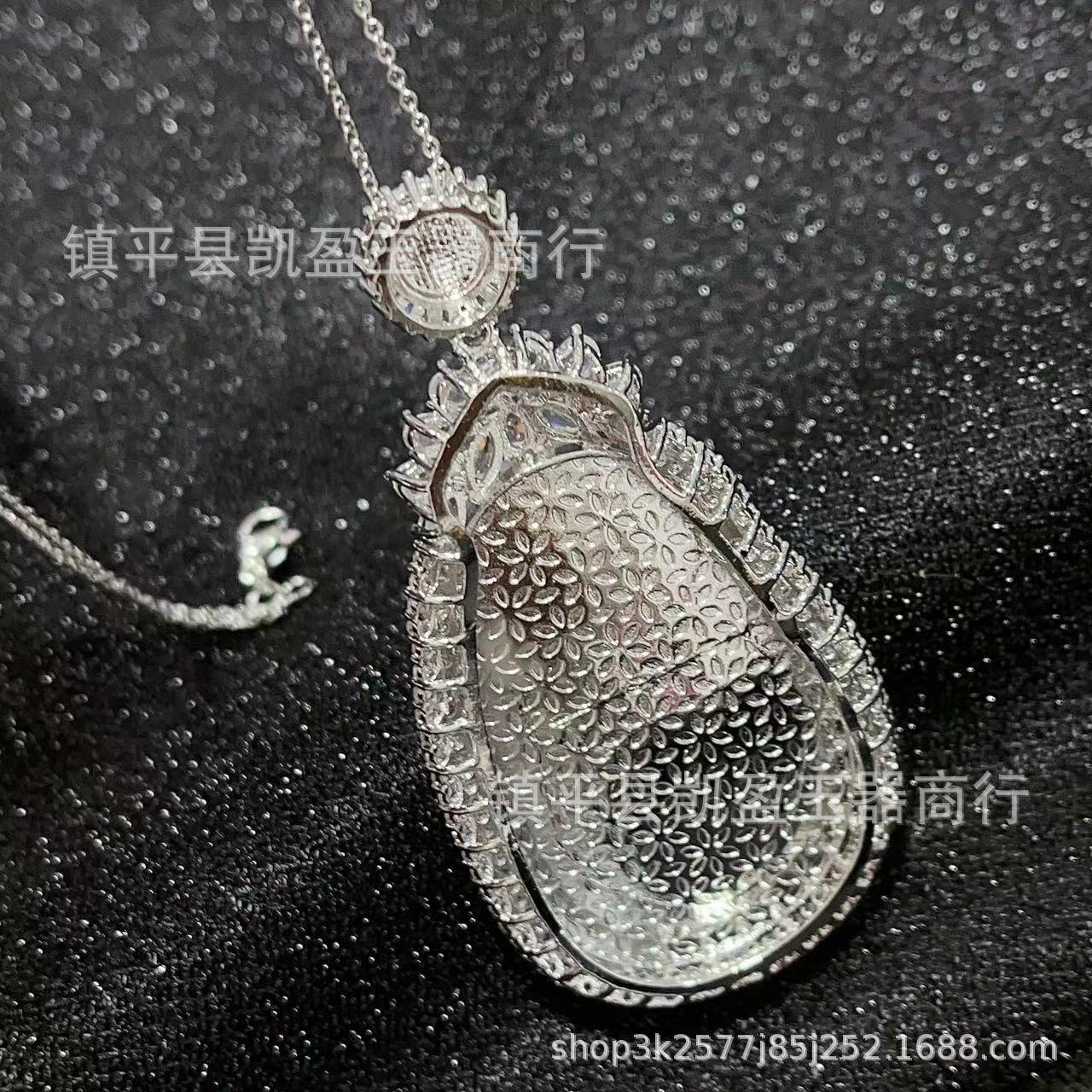 QQ图片20240229194239