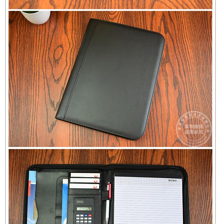 通货计算器经理夹详情_13