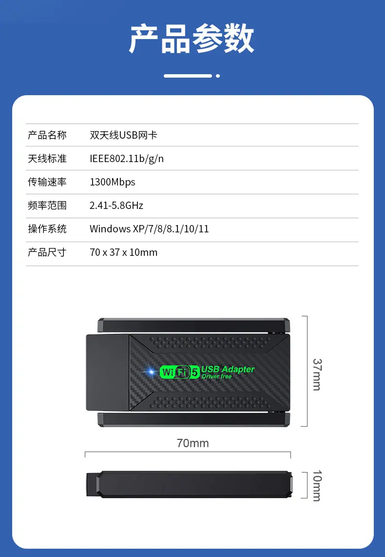 双天线122_05.jpg