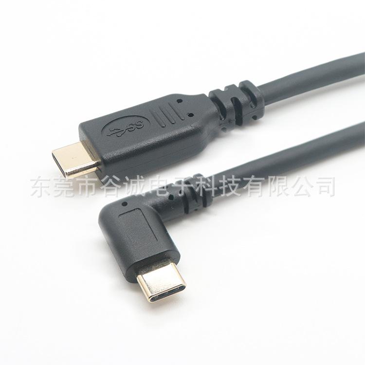 Type-C PD大电流充电线