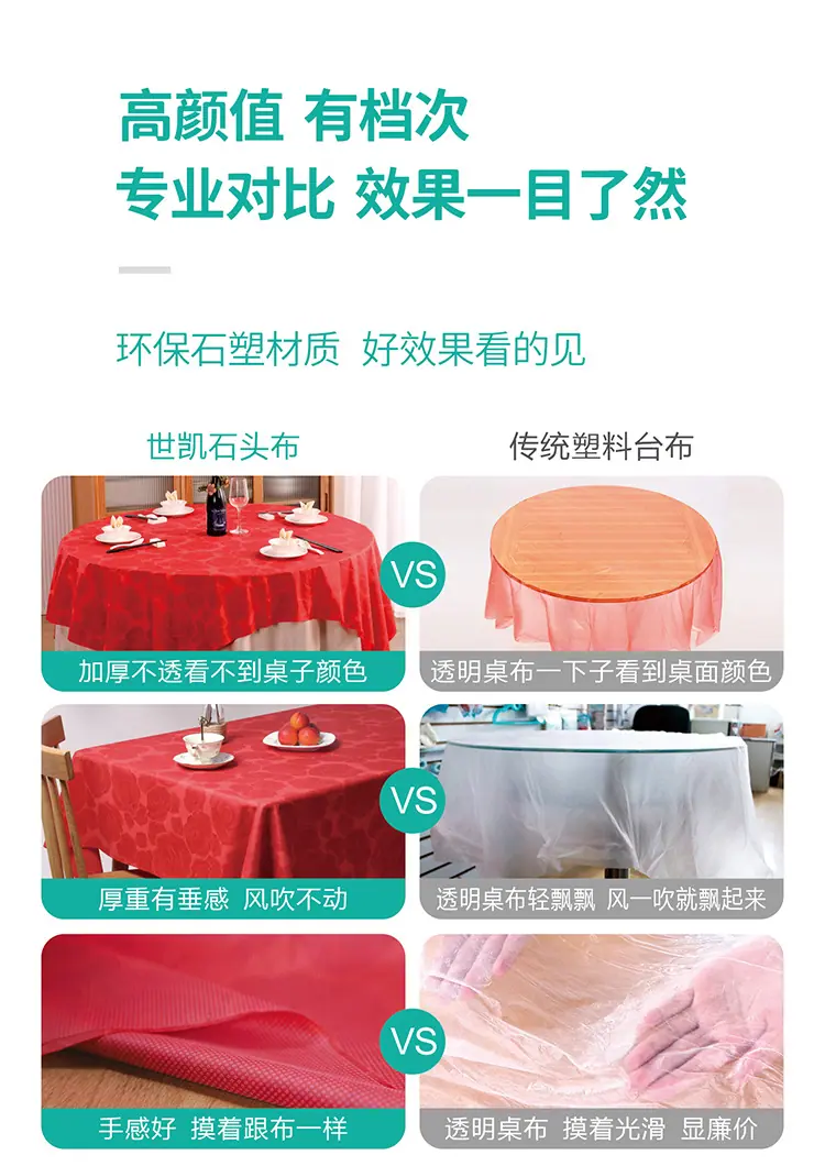 大红玫瑰_07.jpg