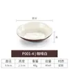 Plato pequeño de melamina 4/5/6 pulgadas plato pequeño plato de dish plato de plástico para sabor plato para salsas plato para platos fríos plato para snacks comercial