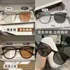 Gafas Fotocromáticas para Miopía Modelo Nuevo 2026 para Mujer, Gafas Planas Ultraligeras Bloqueadoras de Luz Azul, Gafas Fotocromáticas Inteligentes al por Mayor