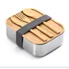 Caja de Conservación de Acero Inoxidable 304 de Grado Alimenticio Transfronteriza con Tapa de Bambú Estilo Japonés, Lonchera para Trabajadores de Oficina y Estudiantes, Caja para Comidas de Cafetería