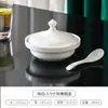 Vajilla de cuenco nido de pájaro, estofado impermeable, ginseng de Liao, cuenco de abulón, plato, Vajilla de arroz, vajilla con calentamiento de vela