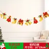 Bandera de papel de Navidad creativa bandera de color banderín de cadena flor banner de dibujos animados de Navidad decoración de tienda