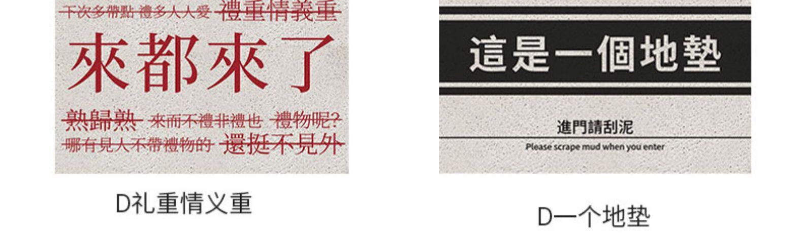 详情图_5