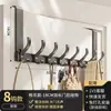 Colgador de Puerta Montado en la Parte Trasera sin Taladro para Dormitorio y Baño, Gancho de Pared sin Rastro para Abrigos y Sombreros, Estante de Almacenamiento