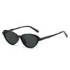 Gafas de sol ovaladas de montura pequeña estilo moda coreana, gafas de sol lisas versátiles estilo callejero de alta gama, lentes planas anti-luz azul