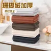 Toalha Espessa de Veludo Coral, Macia, Absorvente, Secagem Rápida, Toalha de Rosto Doméstica, Toalha de Presente para Pousada, Atacado de Lembranças