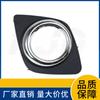 Para Toyota 2009 RAV4 cubierta de faro antiniebla 52128-0r040 (Yo)52127-0r040 (R