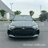 O Kit de Carroceria Rs3 é Adequado para os Para-choques Sedan, Hatchback e Sportback do Audi A3 8Y 2025