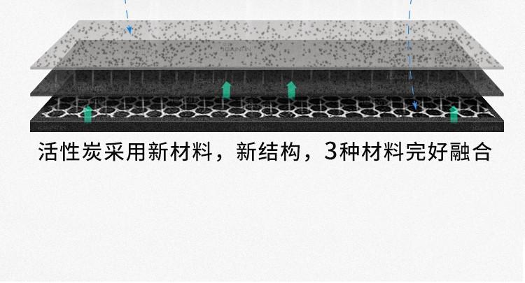 详情14.jpg