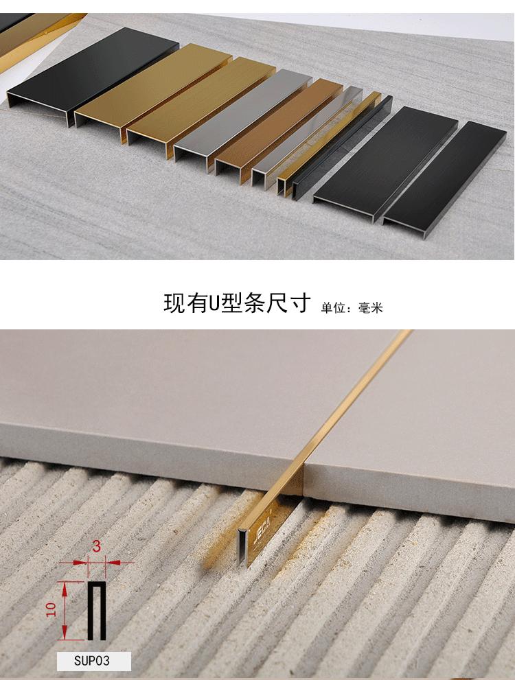 阿里巴巴u_05