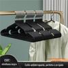 Cabide para roupas domésticas, cabide antiderrapante sem costura para secagem de roupas, dormitório para estudantes, canto de ombro à prova de secagem, suporte para roupas grandes e legais